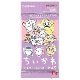 万代 Chiikawa 吉伊卡哇 贴纸 第五弹 全48种 20包/盒 谷子