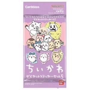 万代 Chiikawa 吉伊卡哇 贴纸 第五弹 全48种 20包/盒 谷子 商品图0