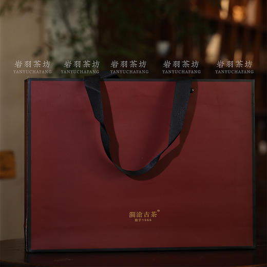 【茶礼】澜沧古茶2022年景迈古粗橡筋饼普洱茶生茶 配亚克力红色礼盒1个 商品图2