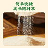 【清湿悦】雷允上益生元五指毛桃赤小豆薏仁粉853g/罐 商品缩略图6