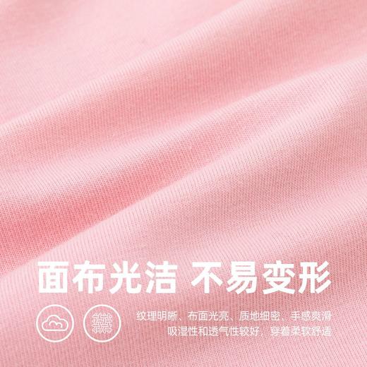 嘟嘟家女宝背心套装夏季女童无袖上衣长裤两件套时髦儿童童装新款 商品图2