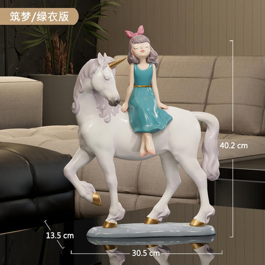 周双《筑梦》绿衣 商品图3