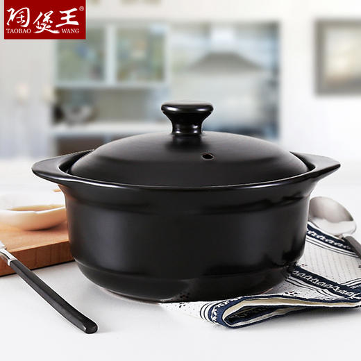 【陶煲王小平煲】陶瓷砂锅家用烹饪酒店一人食煲汤煮面砂锅饭砂锅面砂锅粉 商品图1