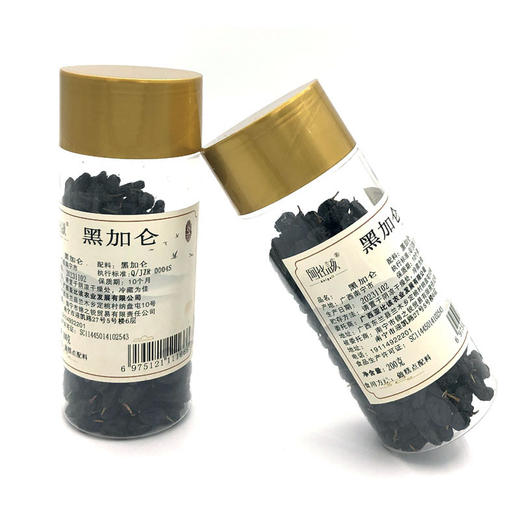 阿比该黑加仑200g 商品图2