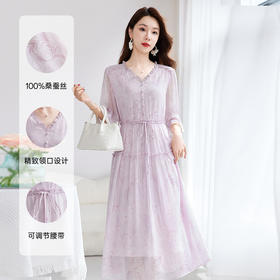 QS-82501131【清新清凉】大码真丝连衣裙女夏季100%桑蚕丝乔其印花仙女裙1131