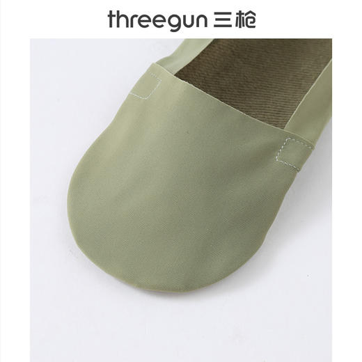 Threegun三枪 任意裁女士简约裸感船袜(1双装)-91259Z031 商品图3