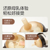 世喜 吸管奶瓶（12个月以上）300ml 商品缩略图3