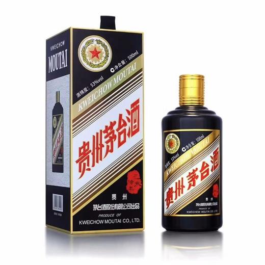 茅台 飞天猪年 53度 500ml 商品图0