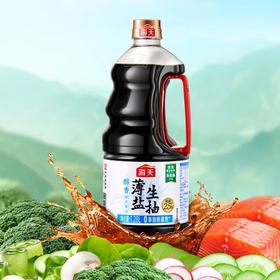 海天醇香薄盐生抽1.28l/瓶