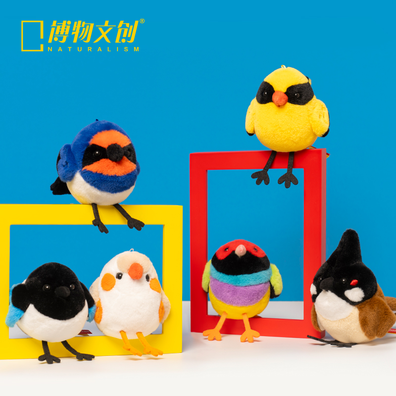 博物文创 啾儿系列第二弹 红耳鹎 珍珠鸟 黑枕黄鹂 喜鹊 家燕 七彩文鸟 可发声小鸟球啾啾呆萌可爱节日礼物书包挂件