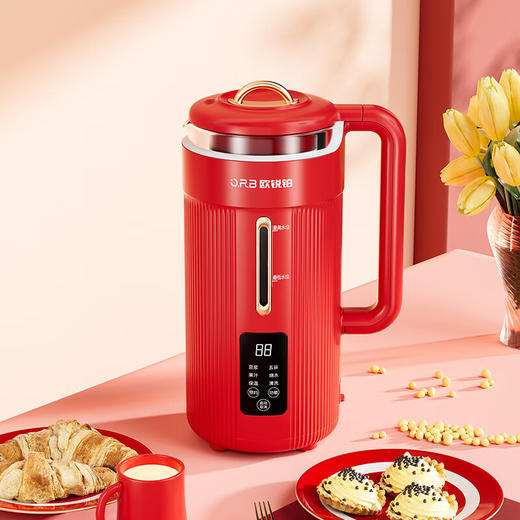 【分仓直发包邮】欧锐铂红颜破壁豆浆机ORB-969 商品图1
