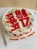 多财多亿 商品缩略图0