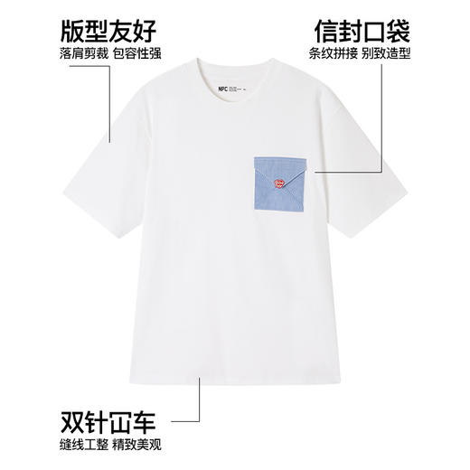 NPC潮牌胸口撞色条纹信封口袋圆领短袖T恤男冰感凉皮NP54TE29 商品图4