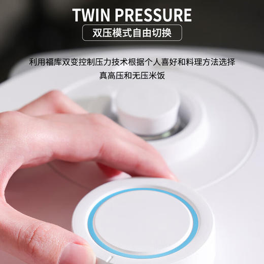 福库（CUCKOO）电饭煲韩国原装进口1-2人家用小型迷你电饭锅1.5升IH加热双变压力智能切换多功能不锈钢内胆电饭煲 CRP-MHTR0311FW 1.5L 商品图5