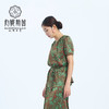 SZ2T50_庭芜绿_T恤_夏季_圆领钥匙孔短袖腰带收腰不规则下摆_高级女装_BERNIEELEN 伯妮斯茵 商品缩略图2