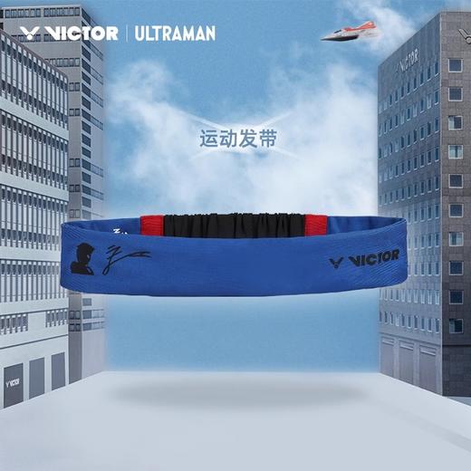 威克多胜利 奥特曼联名系列 运动发带 SP512UTM / SP513UTM 商品图1