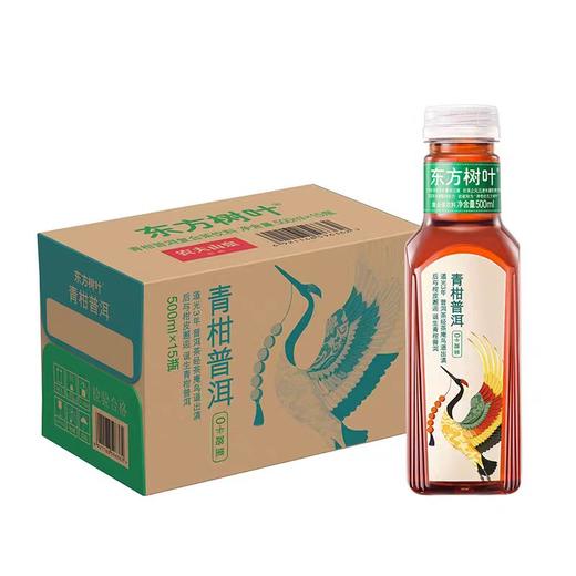 农夫山泉东方树叶普洱茶无糖饮料500ml*15 商品图1