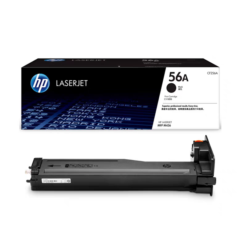 惠普（HP）原装56A粉盒硒鼓57A成像鼓CF256A硒鼓CF257A适用M433a、M436n/dn/nda、M437n/dn/nda打印机56X大容量粉盒硒鼓