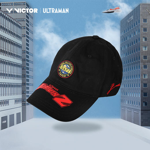 威克多胜利 奥特曼联名系列 运动帽 VC511UTM 商品图1