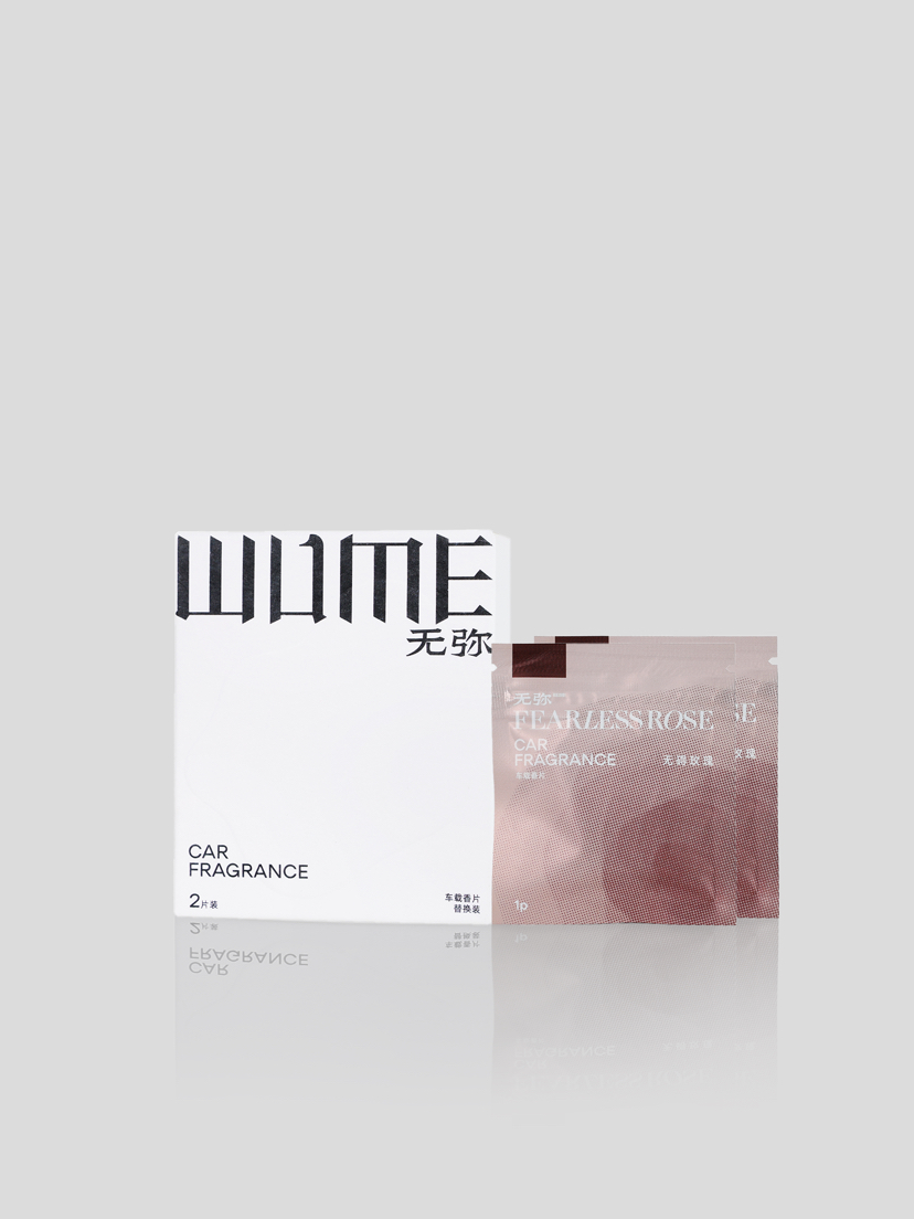 无弥车载替换香片