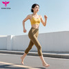 悠妍瑜伽服女套装一片式内衣bra七分裤二件套MB25103+QFK25210 定制超细面料瑜伽裤 商品缩略图6