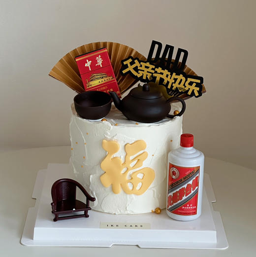 最爱爸爸 商品图3