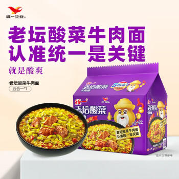 统一 老坛酸菜牛肉面 121g*5袋 真正老坛酸菜（新老包装随机发货） /粮油调味 /方便食品 /方便面 商品图6