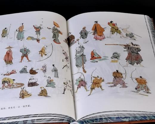 刷边特装：《纹样密语：东方装饰艺术全书》，精装，[法]尤金.维克多.科利诺著，九州出版社2025年4月一版一印，363页，定价98，售价88元。 商品图9