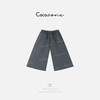 COCO ZONE 刘一一 【100棉】复古宽松百搭女式休闲裤CD2A0766 商品缩略图0