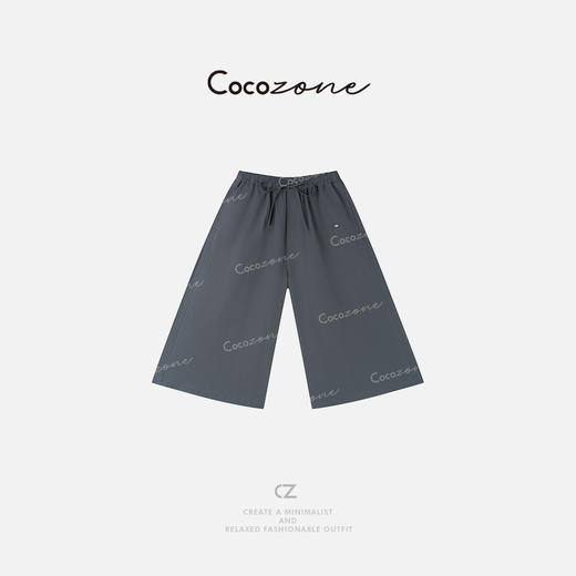 COCO ZONE 刘一一 【100棉】复古宽松百搭女式休闲裤CD2A0766 商品图0