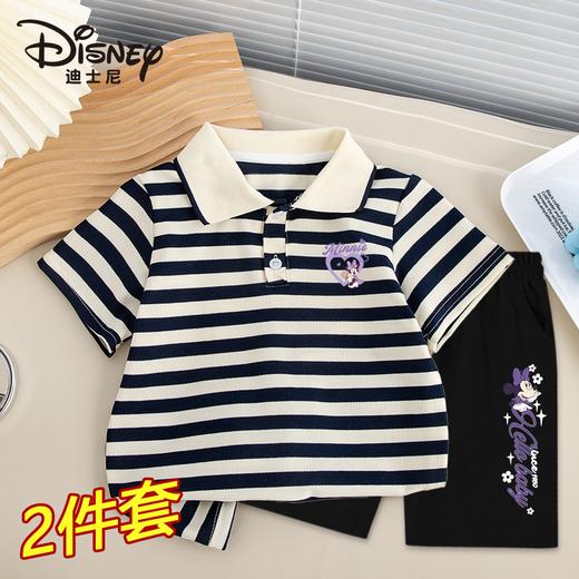【官补】迪士尼短袖polo衫短裤套装XVR2ZT403 商品图4