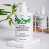 热卖！【超值2瓶装】龙虎 七味草本 硫磺净肤 液体香皂 洁净护肤 泡沫绵密 清爽不油腻 500ml*2瓶 商品缩略图2