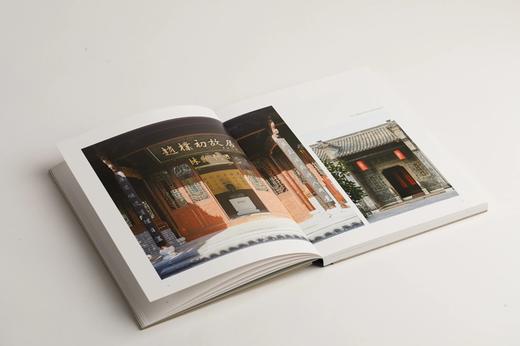 风月同天：赵朴初书法艺术撷英 上海博物馆 编 商品图4