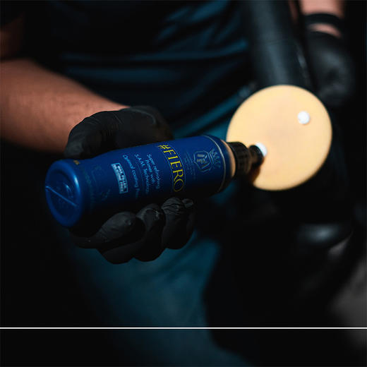 Labo Fiero超级镜面还原剂 商品图2