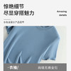 春夏新品天竹棉吸湿速干抗皱短袖 商品缩略图4