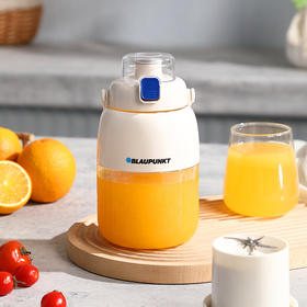 BLAUPUNKT蓝宝榨汁机吨吨杯 便携式榨汁机BP-GZ6(升级版)