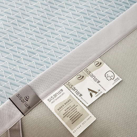 商超爆款【丝享高端新中式新氧冷循环炫彩提花席涟漪】 A类冰柔面料 柔软细腻 长效清爽 商品图9