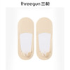 Threegun三枪 任意裁女士简约裸感船袜(1双装)-91259Z031 商品缩略图4