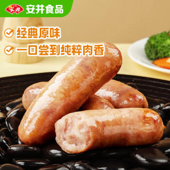 安井 火山石烤肠原味1斤500g 10根肉肠热狗香肠 油炸烧烤火锅脆皮地道 /生鲜 /预制菜 /肉制品 商品图4