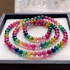 5mm-6mm多圈彩虹碧玺手串 商品缩略图1