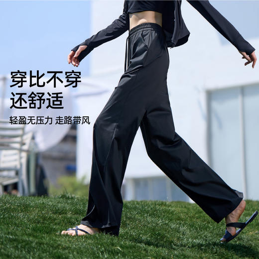 【冰皮凉爽阔腿裤】逸阳夏薄款高腰垂感显瘦休闲裤子6192 商品图7