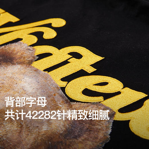 NPC潮牌【治愈小熊】水溶绣圆领短袖T恤男凉感抑菌NP52TE03 商品图4
