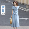 【专属特价】熙世界淡人穿搭气质荡领上衣a字半身裙两件套女夏季时尚减龄套装 商品缩略图0