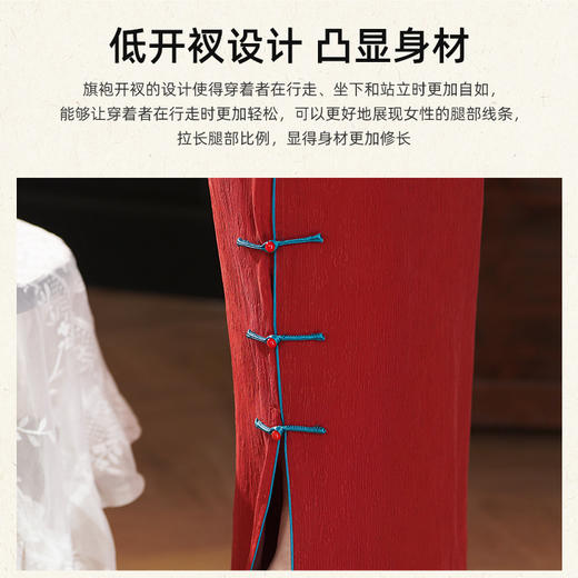 TZRY-新款爆款重磅香云纱桑蚕丝冠乐皱真襟旗袍裙宴会礼服日常优雅旗袍 商品图2