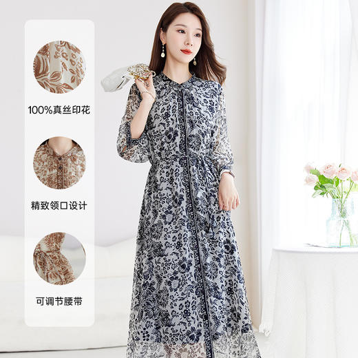 丁摩 【V领乔其印花】乔其真丝女装大码显瘦夏100%桑蚕丝连衣裙女9932 商品图2