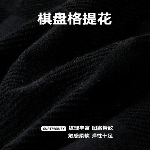 NPC潮牌金线刺绣棋盘格提花短袖百搭T恤短裤男肌理感透气NP52TE13 商品图4