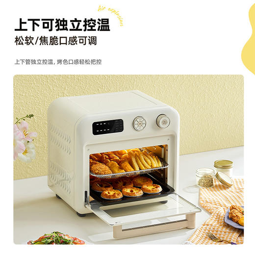 大宇 空气炸锅家用18L可视新款多功能大容量智能电炸锅烤箱一体机 商品图2
