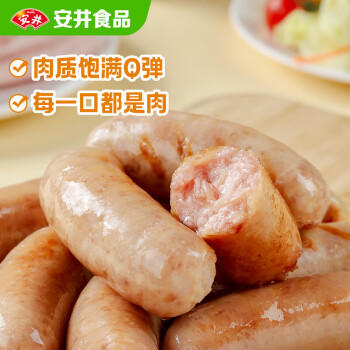 安井 火山石烤肠原味1斤500g 10根肉肠热狗香肠 油炸烧烤火锅脆皮地道 /生鲜 /预制菜 /肉制品 商品图1