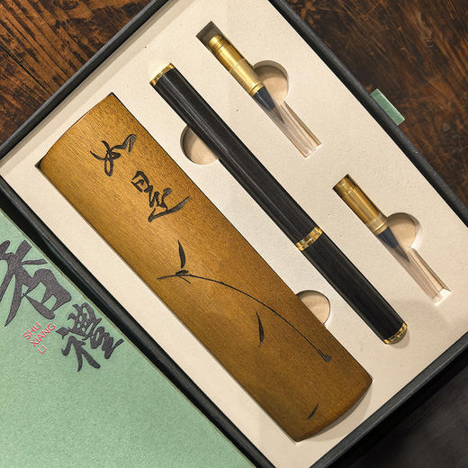 书香礼四件套 商品图1