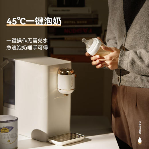 大宇 台式净饮一体机即热饮水机家用净水器机自来水过滤 商品图6